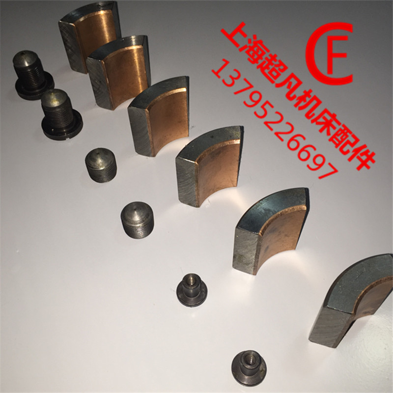 Shaanxi Machine Tool Factory MD1332 ME1332A Cylindrical Grinding Machine Accessories Bearing Bush Grinding Head Bearing Bush Spindle Bush
