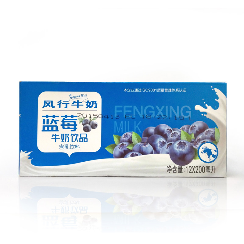 【天猫超市】风行 蓝莓牛奶12联包 200ML*12盒/箱
