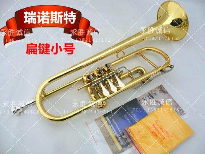 Rinoster Flat Key Trumpet Instrument Drops Bb Tune for Labor-saving Professional-Taobao