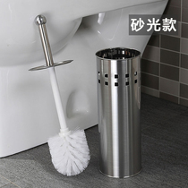 Ou Runzhe stainless steel straight square hole toilet brush bath cylinder brush Japanese creative toilet toilet tool