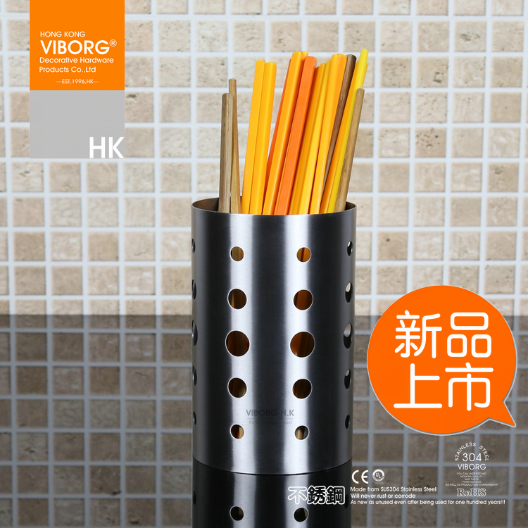 viborg304����ֿ���ͲOS-6372