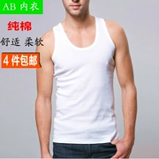 AB đồ lót không tay vest nam mùa hè thủy triều cotton cũ áo sơ mi giản dị chạm đáy áo sơ mi nam T758