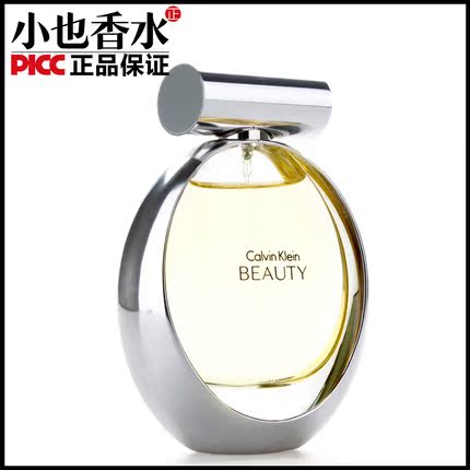 Calvin Klein/凯文克莱Beauty绝色雅致女香100ml持久留香清新香氛