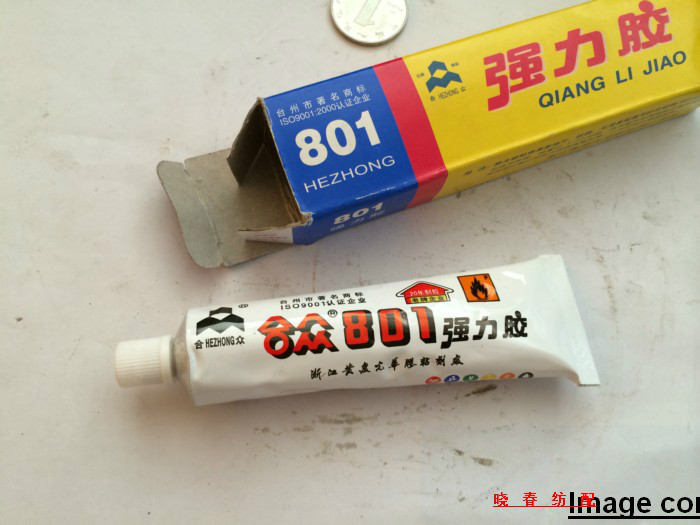 Xiaochun textile air jet loom accessories textile accessories 801 strong glue 40ml