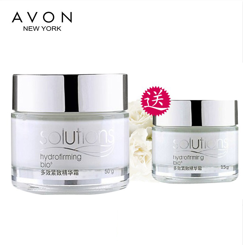 包邮 Avon/雅芳 多效紧致精华霜 女士面霜 提拉紧致肌肤保湿