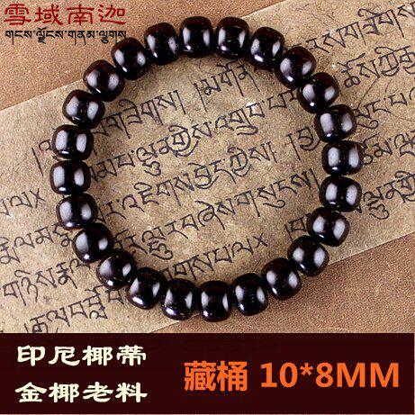 High Density Coconut Old Stock Natural no-optimised original color Handmade 10 * 8MM Coconut Older Tibetan Pearl Buddha Beads Handstring