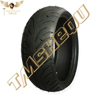 Kawasaki ZZR-1400 GTR Quỷ sáu mắt ZX-10R Z1000 Lốp trước và sau mới 190-50-17 - Lốp xe máy lốp xe máy nhỏ