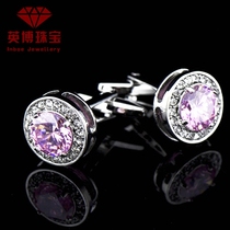 Inbo French metal cufflinks inlay craft bright diamond French shirt cuff cufflinks g697