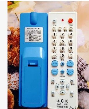 Wholesale universal TV remote control universal Changhong TCL Konka Skyworth Hisense Haier Panda Prima Panasonic