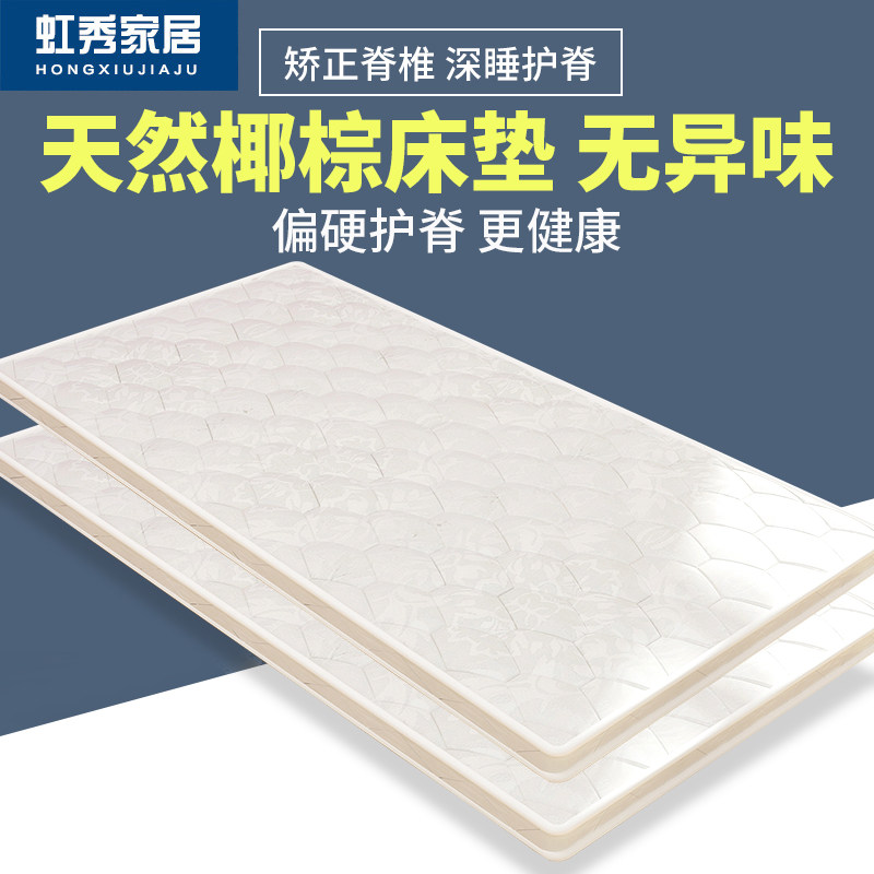 ��Ҭ�ش���1.5�״��ص�