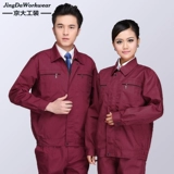 京大工装 Mercedes Benz, bmw, лонгслив, современный комбинезон