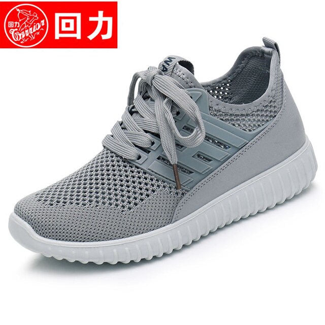 Pull back women's shoes summer hollow mesh shoes lightweight casual sports shoes soft bottom breathable knitted mesh shoes running shoes