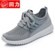 Pull back women's shoes summer hollow mesh shoes lightweight casual sports shoes soft bottom breathable knitted mesh shoes running shoes