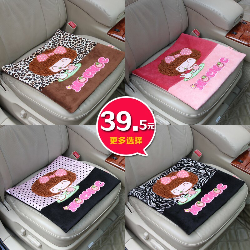 摩丝娃娃汽车坐垫无靠背免绑四季通用卡通可爱座垫单片汽车垫用品