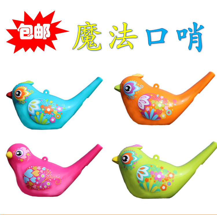 Huile HL529 Creative Painted Birds Infant Whistling Musical Instruments Children Early Education Educational Music Toys