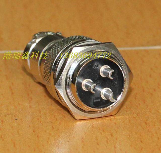 Aviation plug socket round three-core aviation plug 16MM drilling 125V4A connector connector