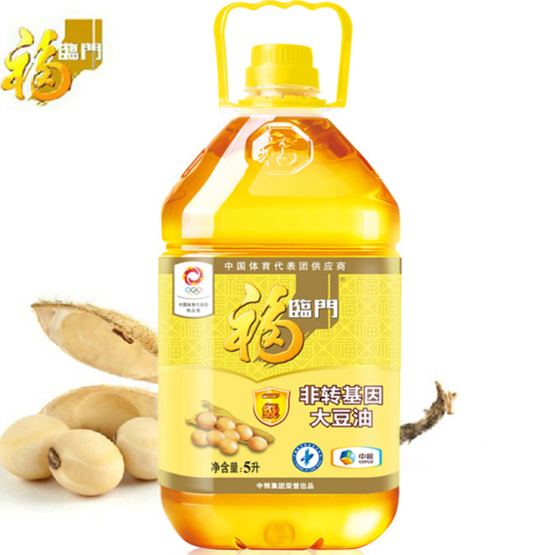 【天猫超市】福临门非转基因 一级大豆油 5L/瓶  中粮出品！