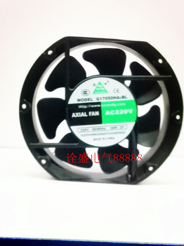 Xinniu Ventilator G17050HA2BLAC 220V 380V Ball Power Cooling Exhaust Fan Factory Direct Sales