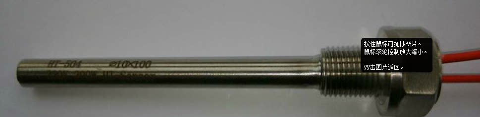 Constant temperature constant humidity and salt mist machine with heating tube true stainless steel diameter 16mm Long 100 Quality Good