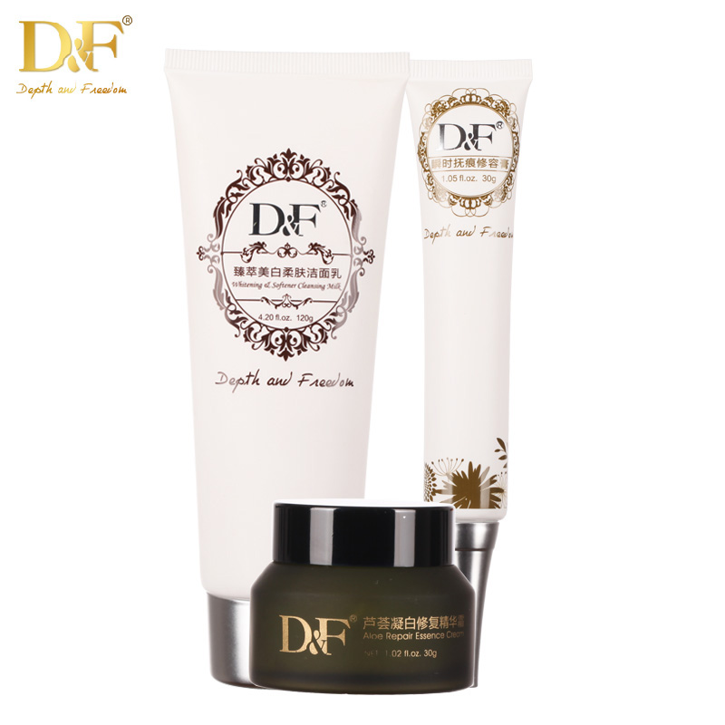 DF祛皱抗衰肌肤护理化妆品套装 正品包邮标妹专属母亲节定制礼品