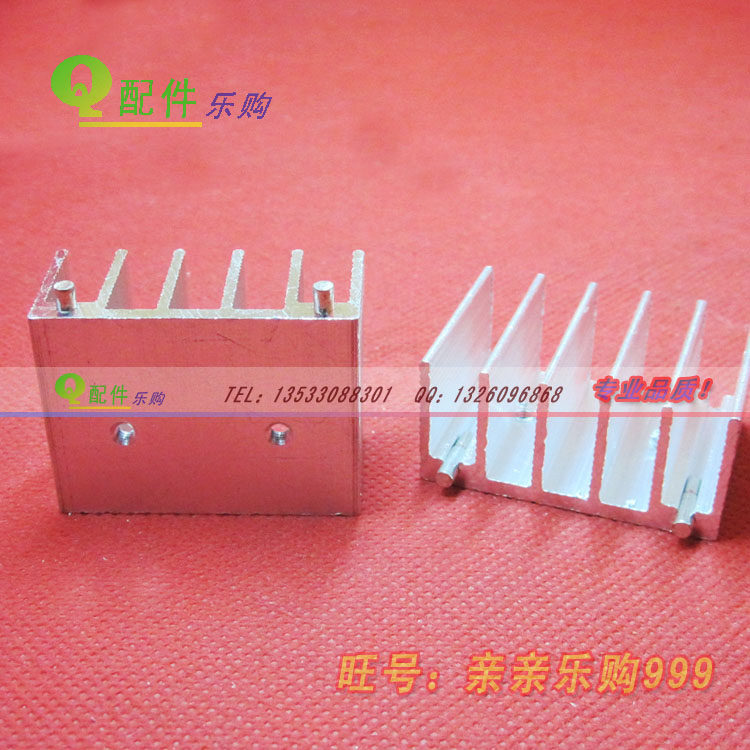 With two holes and two pins heat sink 41*19*30MM with small pin heat sink double hole heat sink