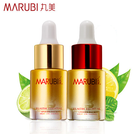 Marubi/丸美弹力蛋白日夜眼精华3ml+3ml淡化黑眼圈眼袋紧致补水