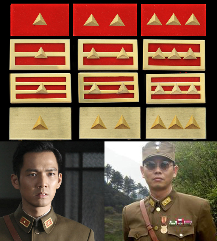 The National Army's seal of the National Army during the Resistance War