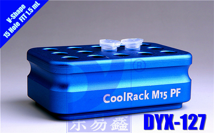 恒温盘 M15-PF 【1.5ML离心管模块】V 形孔-Shape