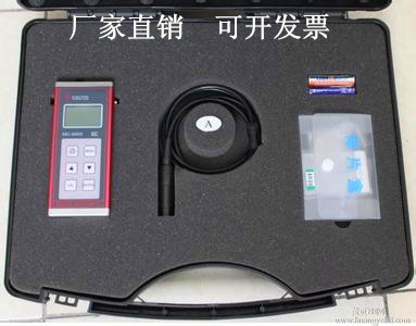 科电MC-2000A涂层测厚仪/油漆层/电镀层/覆层/测厚仪/膜厚仪