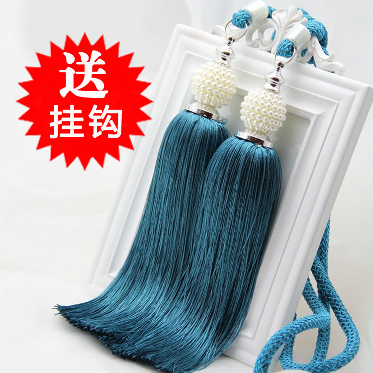 Eurostyle flower curtains strap hanging hooked ball accessories Accessories Curtains Buckle Pair of Ornament Lacing double Ball minimalist Modern Flow Su