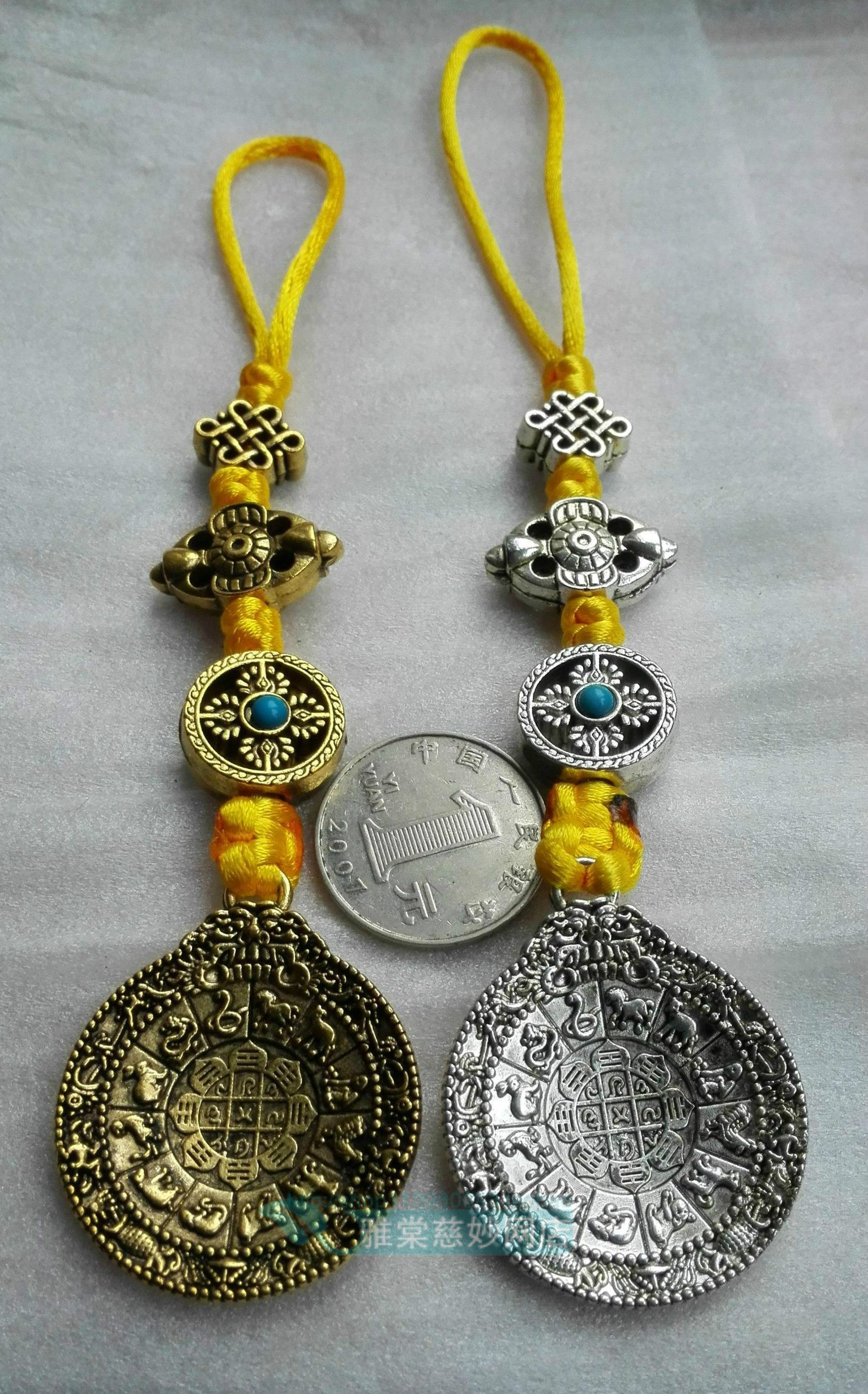 Brass Color Imitation Old Zodiac Sign nine Palace Eight divination charts Pendant Cross Diamond Pestle Waist Hang Small