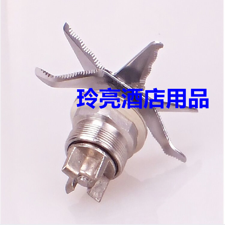 ten thousand Zhuo 767768769 K5 knife group commercial small bean now grinding soybean milk machine knife accessories