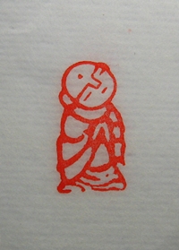 Buddha Buddha's image of small monk pattern seal is sold for calligraphy painting to copy casual casual casing chapter
