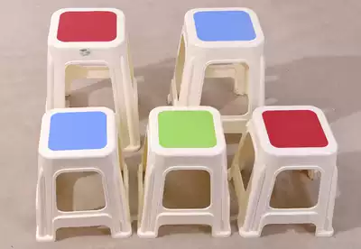 Stool huan xie deng can deng bathroom fang hua deng stool plastic stool color yuan gu deng 36cm