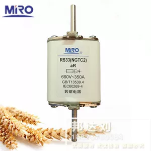 Быстродействующий предохранитель MRO Mingrong RS33-350A RS33 NGTC2 690 В/660 В AR350A