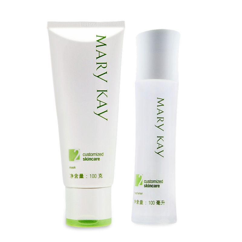 玫琳凯经典2号套装洁净爽肤水100ml+滋养面膜霜100g化妆品护肤品