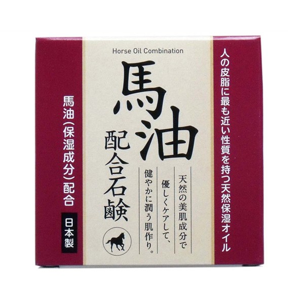 马油香皂 80g台湾官网直邮进口