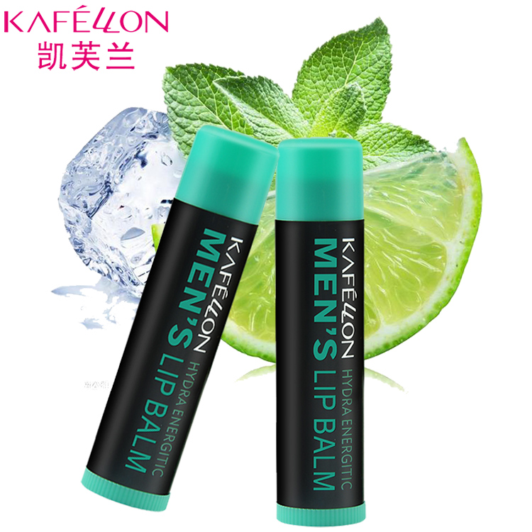 kafellon/凯芙兰男士润唇膏 滋润保湿修护唇纹型男首选