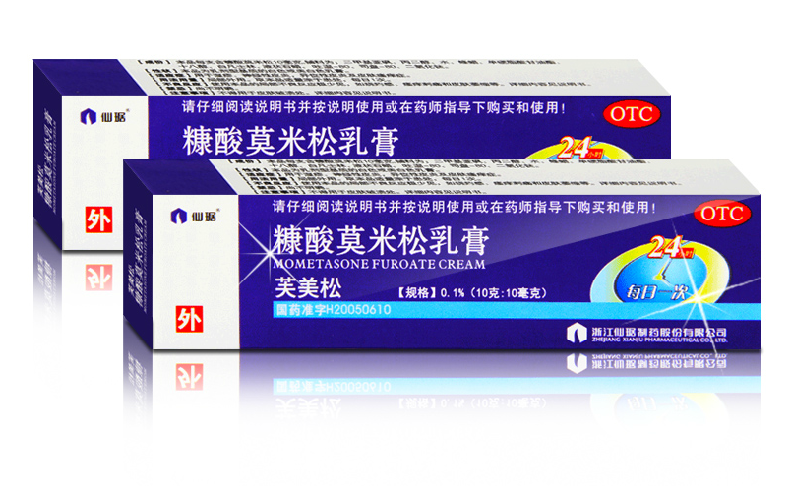 仙琚 芙美松 糠酸莫米松乳膏10g 皮炎湿疹过敏 皮肤瘙痒止