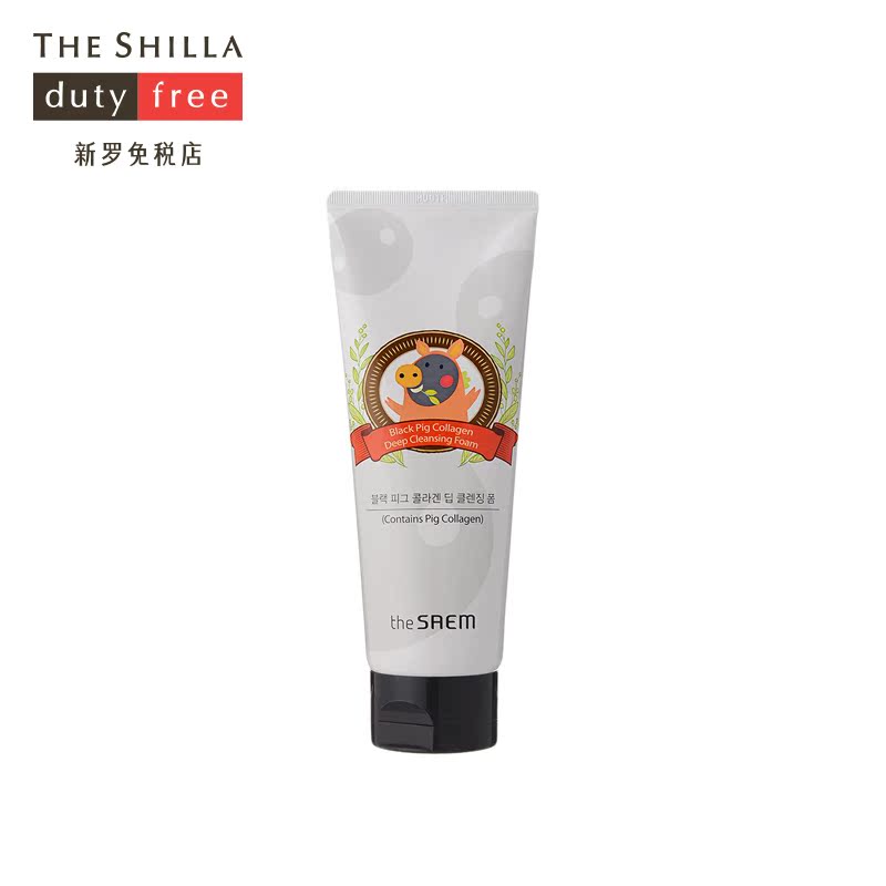 [新罗免税店]The Saem/得鲜 小黑猪胶原蛋白洁面泡沫150g深层洁面