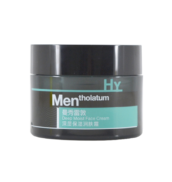 包邮 曼秀雷敦 男士深层保湿润肤霜50g 面霜乳液清爽能量保湿补水