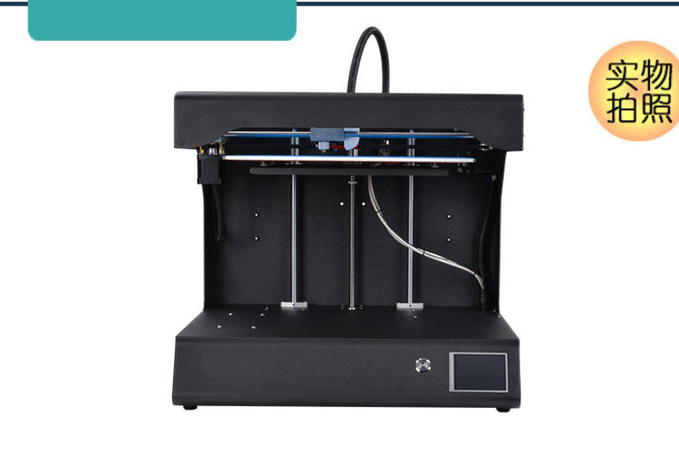 Commercial grade high-precision 3d printing machine large size complete machine holographic projection for home startups tutorial education practical training