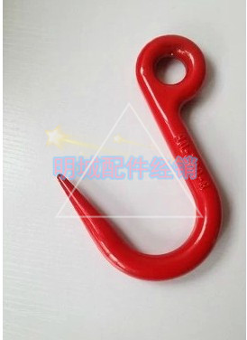 Steel tube hook 1 ton ring eye hook G80 manganese steel chain lifting hook hook Sook