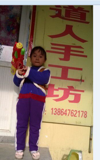 Children's performance clothes open one-piece home clothes performance clothes bald head