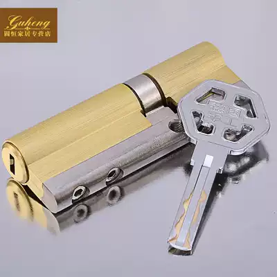 Official Junhui idling anti-theft door lock core anti-prying anti-riot force anti-Tinfoil lock core blade door lock
