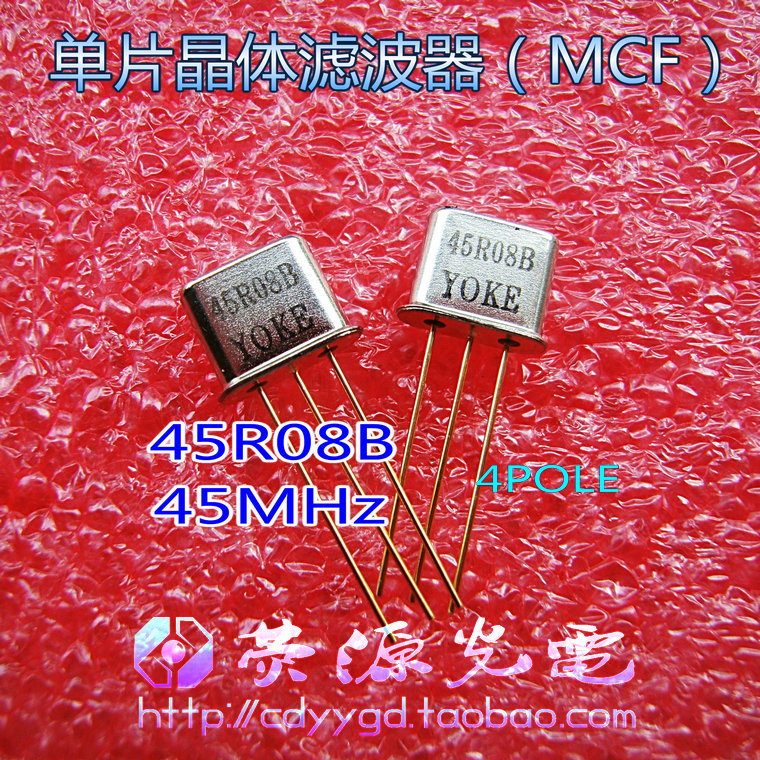 45M07B 45M15B 45M30B 45MHz 4-pole communicator UM-1 5 monolithic crystal filter