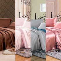 19 Mmi thick heavyweight non-splicing double-sided silk four-piece Mulberry Silk plain crepe satin silk home textile