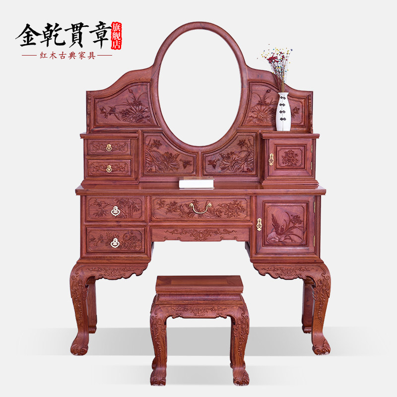 ��Ǭ���»�����ʽ�񻨻�ױ��