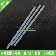 Que gậy Fine Keo Sticks Hot Melt Sticks Fine Sticks Fine Sticks 7mm x 190mm Long.