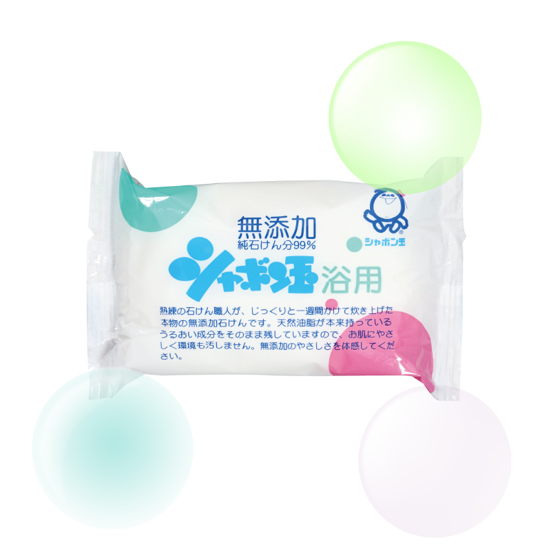 日本无添加泡泡玉浴用皂洁面皂全身用沐浴皂儿童宝宝皂
